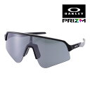 オークリー スートロ ライト スイープ oo9465-0339 ハイブリッジフィット サングラス プリズム OAKLEY SUTRO LITE SWEEP(4)