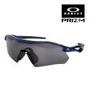 オークリー レーダー プレート oo9495d-0736 ローブリッジフィット サングラス プリズム OAKLEY RADAR PLATE(4)