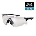 オークリー サイバー ゼロ oo9512d-0639 ローブリッジフィット サングラス 調光レンズ OAKLEY CYBR ZERO