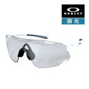 オークリー サイバー ダイノ oo9513d-0139 ローブリッジフィット サングラス 調光レンズ OAKLEY CYBR DYNO