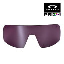 オークリー スートロ S 103-486-011 ハイブリッジフィット サングラス 交換レンズ プリズム OAKLEY SUTRO S(4)