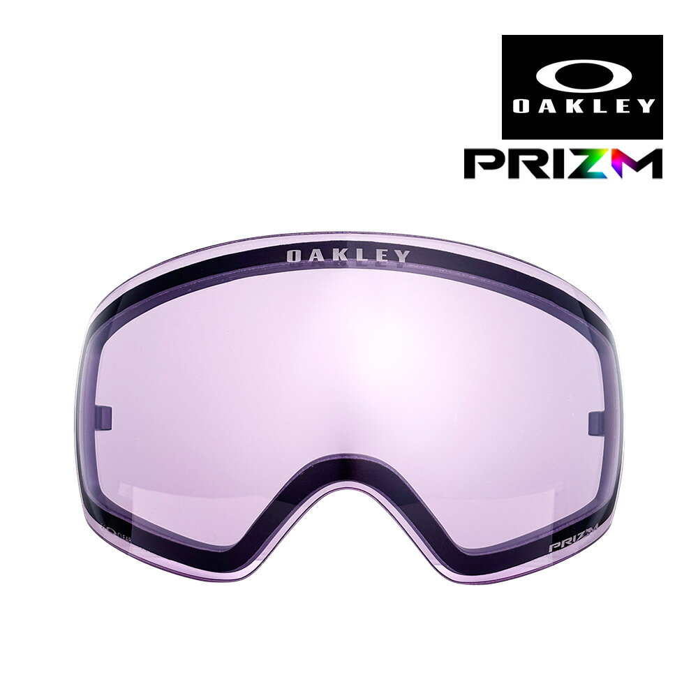 RCOMMENDATIONS ▼関連商品はこちら▼ VARIATION ▼商品バリエーションはこちら▼ ブランド OAKLEYオークリー カテゴリー ゴーグル 交換レンズ 型番 103-651-008 モデル FLIGHT DECK PRO Mフライトデッキ プロ M レンズカラー/ 可視光線透過率 PRIZM SNOW CLEAR for PRO / 65 %プリズム スノー クリア 機能 プリズム（ハイコントラスト） 紫外線カット シングルレンズ アンチフォグ 付属品 オークリー オリジナル マイクロバック 備考 在庫保管スペースの都合上、外箱は破棄しております。ご了承の上お買い求めください。 関連ワード ウィンタースポーツ スノーボード スノボ スノボー SNOWBOAD スキー SKI バックカントリー メンズ 男性 レディース 女性 ユニセックス 大人 ORIGINAL GOGGLES ▼お手頃価格のゴーグルはこちら▼