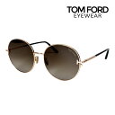 トムフォード サングラス FT1145K 28K 57サイズ ローブリッジフィット TOM FORD