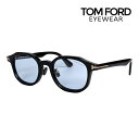 トムフォード サングラス FT1149D 50サイズ ローブリッジフィット TOM FORD