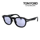 トムフォード サングラス FT1230D 50サイズ ローブリッジフィット TOM FORD