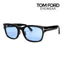 トムフォード サングラス FT1232D 55サイズ ローブリッジフィット TOM FORD