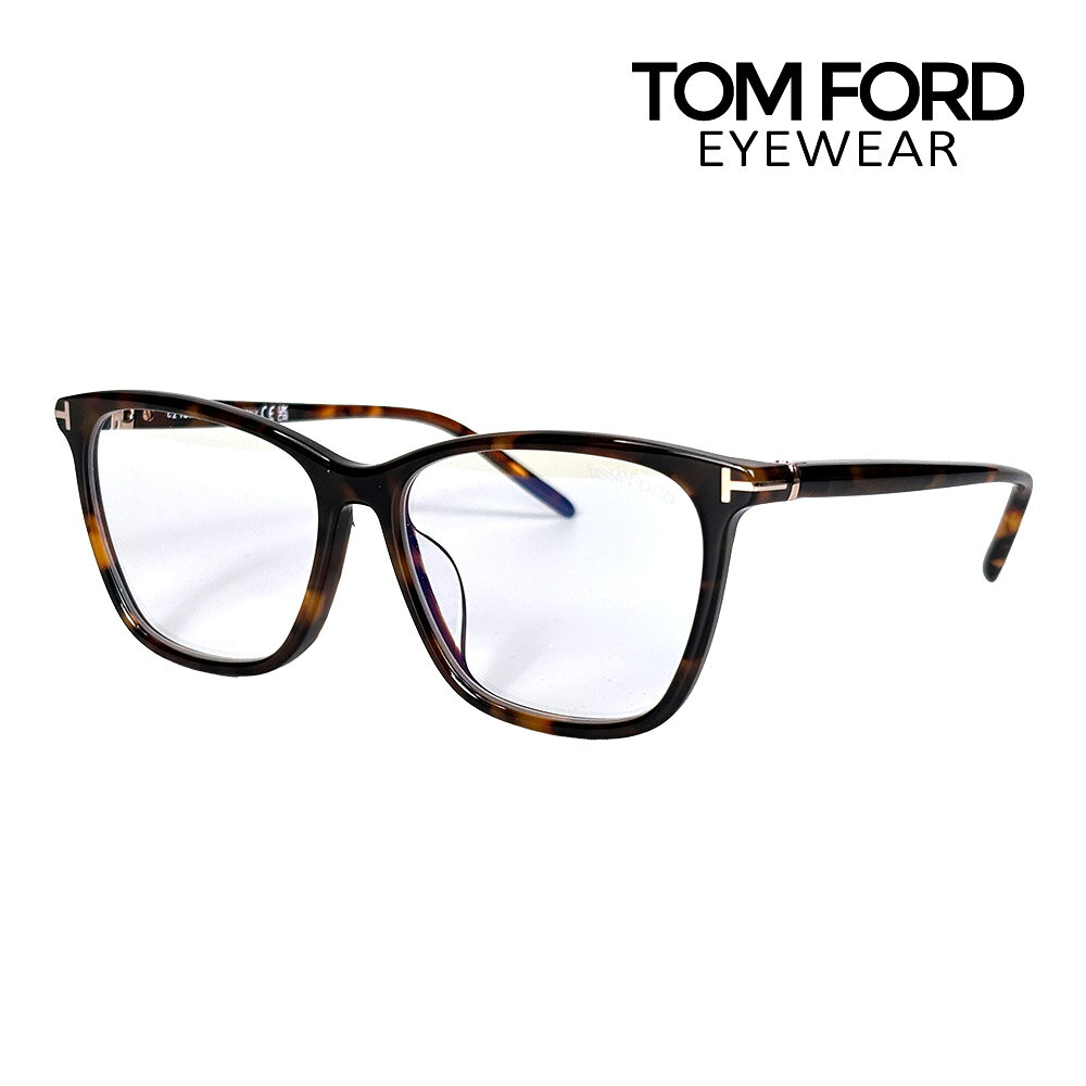 Rakuten - トムフォード メガネ FT5989FB 55サイズ 052 ローブリッジフィット TOM FORD