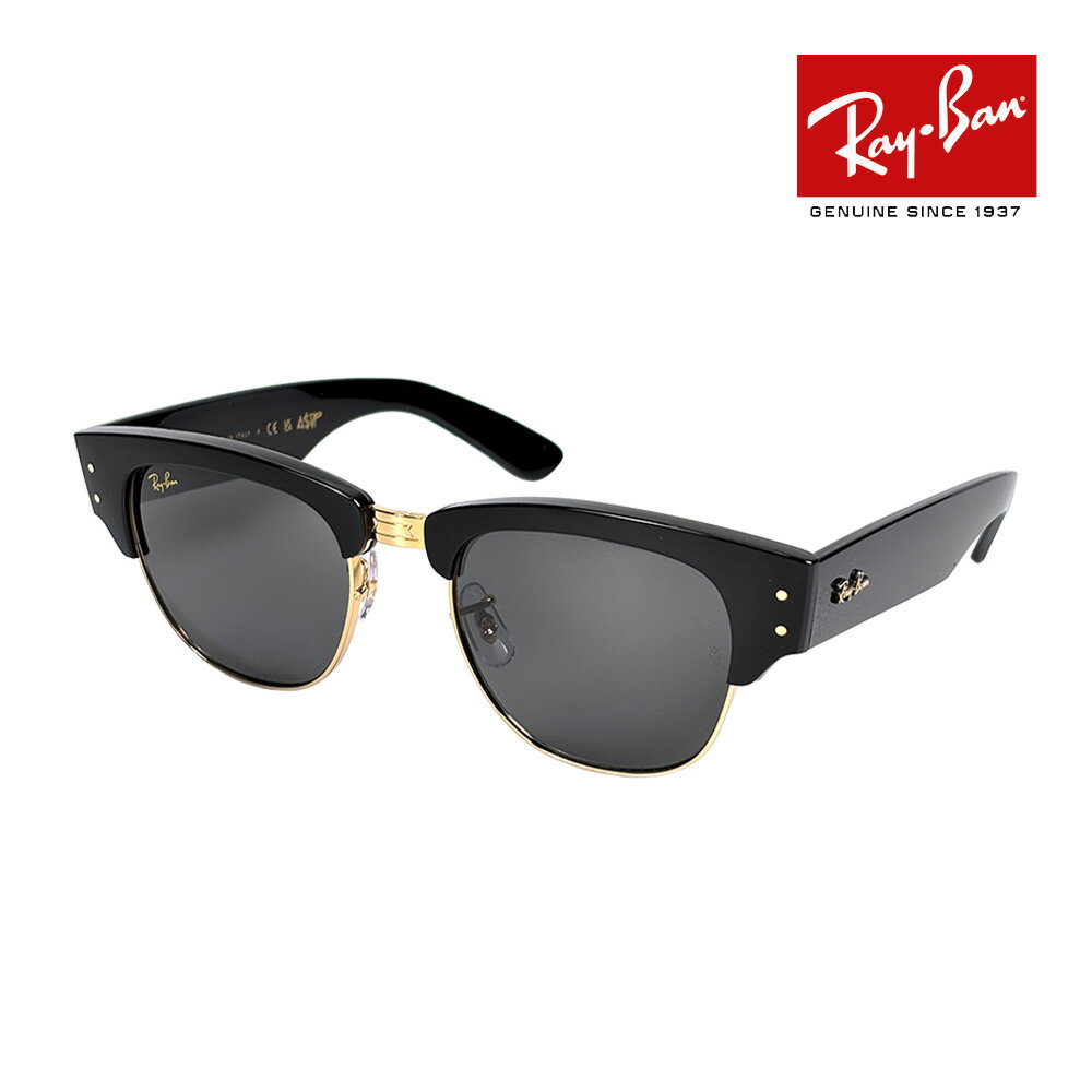 レイバン サングラス rb0316s 53サイズ 6826J5 ハイブリッジフィット RAYBAN MEGA CLUBMASTER メガ クラブマスター...