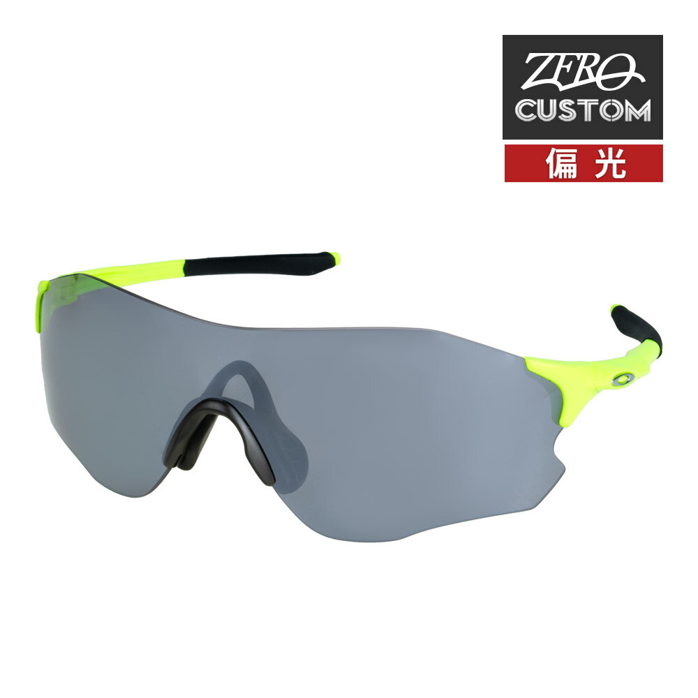 RECOMMENDATIONS ▼関連商品はこちら▼ ブランド フレーム：OAKLEY / オークリー レンズ、ソック：ZERO / ゼロ カテゴリー カスタム スポーツ サングラス 型番 ozcs-evzpa042 モデル EVZERO PATH / イーブイゼロ パス フィット アジアンフィット（ローブリッジフィット） フレーム RETINA BURN-BLACK SOCKS レンズ/可視光線透過率/機能 SLATE MIRROR POLARIZED 偏光レンズ / 14% UVカット サイズ 【A】レンズ横幅：138 mm 【B】レンズ縦幅：50 mm 【C】鼻幅：- mm 【D】テンプル長：125 mm 【E】フレーム内側：132 mm 【F】フレーム外側：145 mm ※D、E、Fは折れ曲がる部分での計測になります。 ※数値は当社計測 付属品 マイクロバック（ZERO TECH BASE製）、鼻パッド（大小）※装着分含む 備考 EVZEROはアジアンフィットとスタンダードフィットでフレームの形状、交換可能な鼻パッド（大小）の有無に違いはございません。 関連ワード ゴルフ 自転車 サイクリング 登山 マラソン ランニング ドライブ テニス 釣り 紫外線 対策 アウトドア ファッション プレゼント 人気