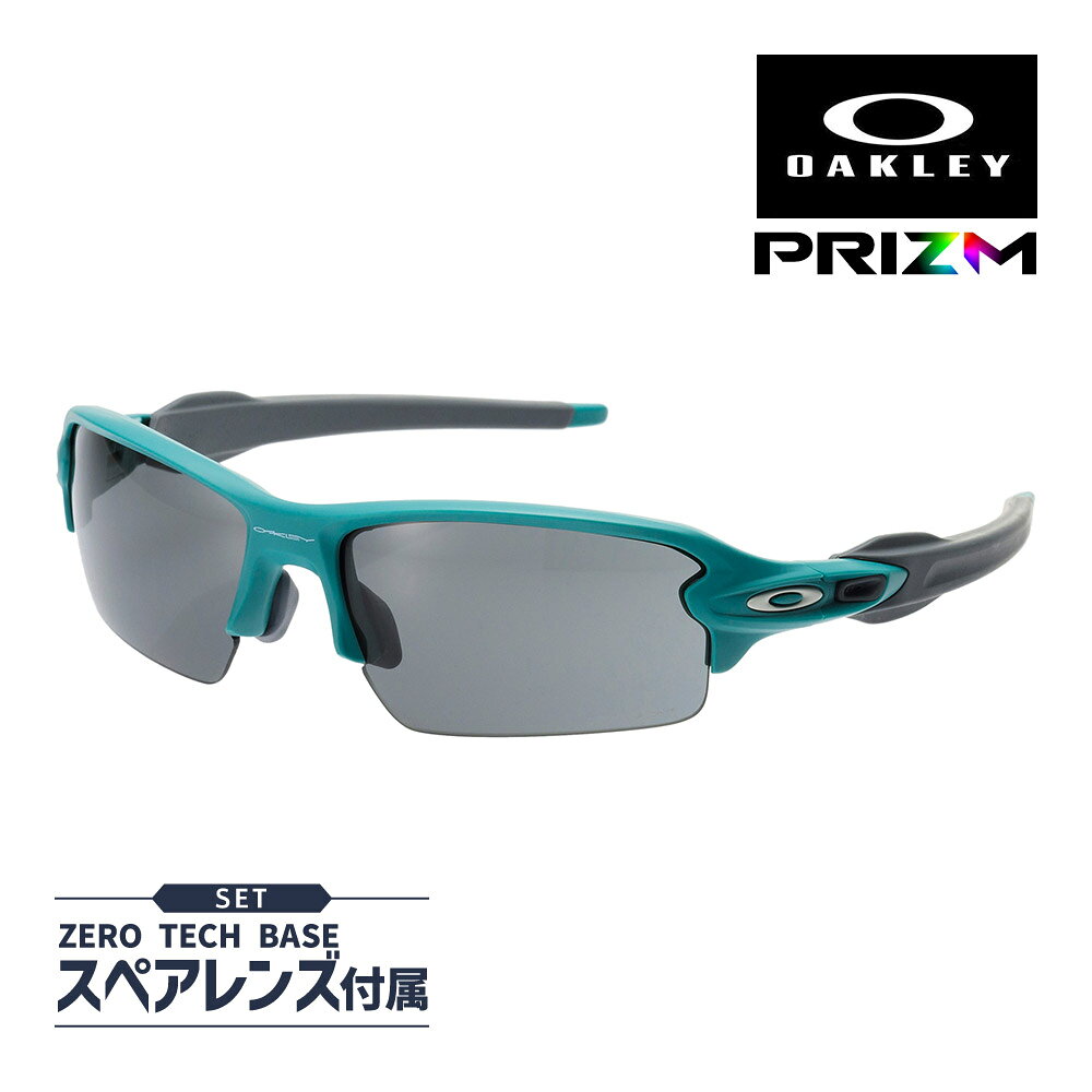 RECOMMENDATIONS ▼関連商品はこちら▼ ブランド OAKLEY / オークリー カテゴリー スポーツサングラス 型番 oo9271-5861 モデル FLAK2.0 / フラック2.0 フィット ローブリッジフィット フレーム MATTE PACIFICマット パシフィック レンズ PRIZM GREYプリズム グレー 可視光線透過率 17 % 機能 プリズム（ハイコントラスト） 紫外線カット レンズタイプ 8カーブ 度付対応 対応可能　※別途レンズ注文必須 サイズ 【A】レンズ横幅：61 mm 【B】レンズ縦幅：39 mm 【C】ブリッジ幅：12 mm 【D】テンプル長：133 mm 【E】フレーム内側：128 mm ※Eはヒンジ（折れ曲がる部分）からヒンジでの計測になります。 ※数値は当社計測 付属品 マイクロバック、ケース、鼻パッド（大小）※装着分含む 備考 - 関連ワード メンズ レディース ユニセックス ゴルフ 自転車 ロードバイク 野球 ドライブ 登山 アウトドア マラソン ランニング テニス 釣り 紫外線 対策 ファッション プレゼント 人気 オークレー ORIGINAL SUNGLASSES ▼お手頃価格のサングラスはこちら▼FLAK2.0 フラック2.0 オークリー＜FLAKシリーズ＞の定番！ スポーツサングラスらしい軽量フレームと 顔にフィットするハーフリムデザインが特徴。 ローブリッジフィット（アジアンフィット）は ノーズパッドを高く、フロントカーブを浅く作られており、 鼻の低い方でも掛けやすいモデルです。 ※ハイブリッジフィットとはレンズの互換性がありません。 &nbsp; ＜FLAKシリーズ＞ 複数のサイズや派生モデルが展開されるFLAKシリーズ。 顔のサイズや用途に合わせてお選びください。 ■FLAK2.0シリーズ ローブリッジフィット（アジアンフィット） ›&nbsp;FLAK2.0（ローブリッジ）&nbsp;|&nbsp;交換レンズ ハイブリッジフィット（スタンダードフィット） ›&nbsp;FLAK XXS ›&nbsp;FLAK2.0 S（FLAK XS）&nbsp;|&nbsp;交換レンズ ›&nbsp;FLAK2.0（ハイブリッジ）&nbsp;|&nbsp;交換レンズ ›&nbsp;FLAK2.0 XL&nbsp;|&nbsp;交換レンズ ›&nbsp;FLAK2.0 XXL&nbsp;|&nbsp;交換レンズ ■その他モデル レンズ交換が容易な ›&nbsp;FLAK DRAFT（ローブリッジ）&nbsp;|&nbsp;交換レンズ シンプルデザイン ›&nbsp;FLAK BETA（ローブリッジ）&nbsp;|&nbsp;交換レンズ ■FLAK JACKET（旧モデル） 現在サングラス本体の取り扱いはありませんが 交換レンズの販売はございます ›&nbsp;FLAK JACKETシリーズ 交換レンズ &nbsp; スポーツシーンのパフォーマンスを高める1本 &nbsp;