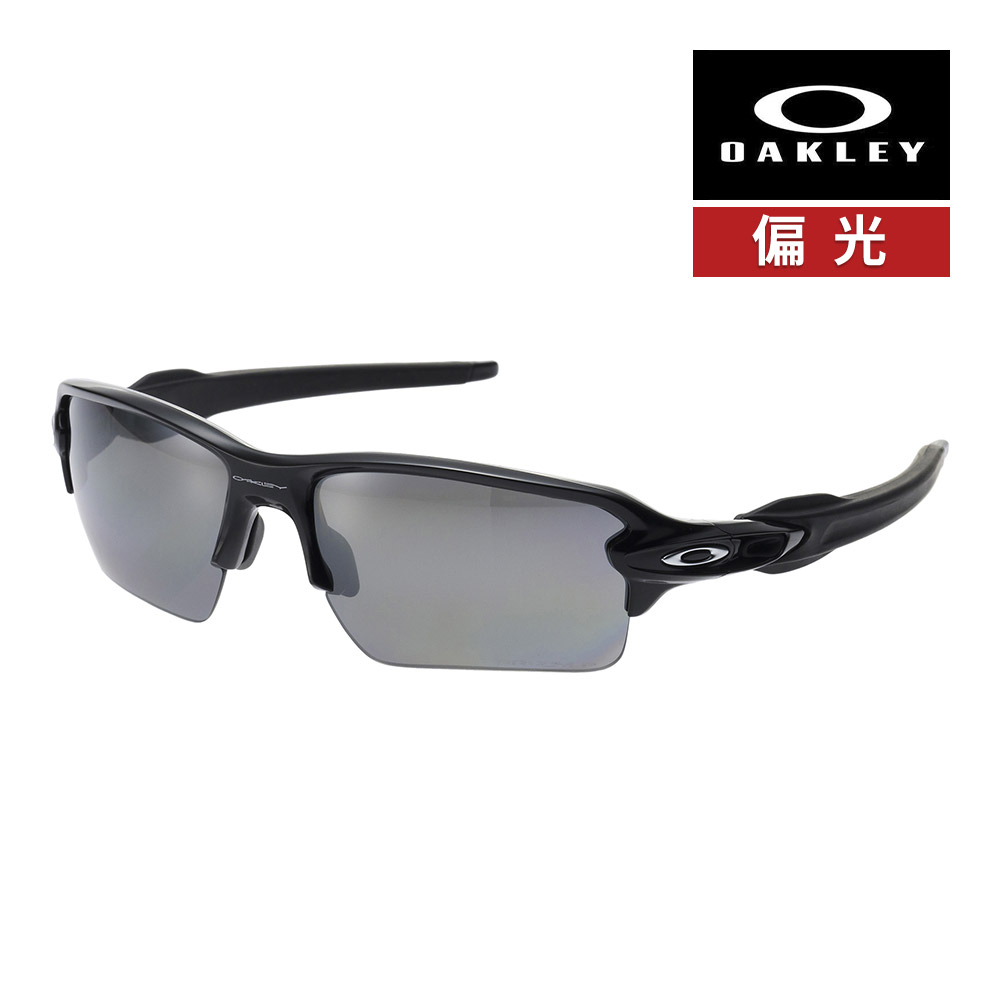 楽天市場】flak2．0 prizm black polarizedの通販
