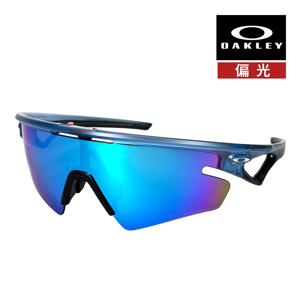 楽天市場】oakley prizm sapphire iridiumの通販