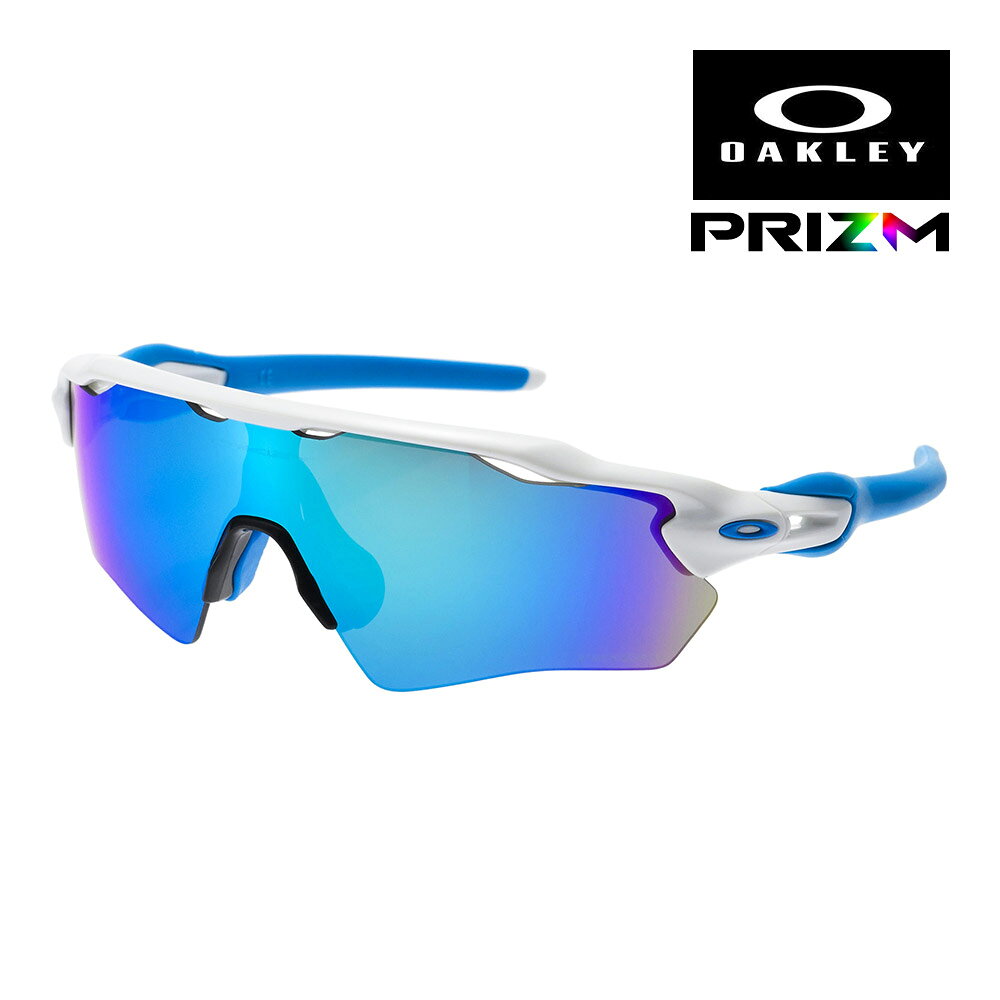 RECOMMENDATIONS ▼関連商品はこちら▼ ブランド OAKLEY / オークリー カテゴリー スポーツサングラス 型番 oo9510-0131 モデル RADAR EV S PATH / レーダー イーブイ S パス フィット ハイブリッジフィット フレーム POLISHED WHITEポリッシュ ホワイト レンズ PRIZM SAPPHIRE IRIDIUMプリズム サファイア イリジウム 可視光線透過率 12 % 機能 プリズム（ハイコントラスト） 紫外線カット レンズタイプ 1眼レンズ 度付対応 対応不可 サイズ 【A】レンズ横幅：131 mm 【B】レンズ縦幅：- mm 【C】ブリッジ幅：- mm 【D】テンプル長：122 mm 【E】フレーム内側：- mm ※Eはヒンジ（折れ曲がる部分）からヒンジでの計測になります。 ※数値は当社計測 付属品 マイクロバック、鼻パッド（大小）※装着分含む 備考 - 関連ワード メンズ レディース ユニセックス ゴルフ 自転車 ロードバイク 野球 ドライブ 登山 アウトドア マラソン ランニング テニス 釣り 紫外線 対策 ファッション プレゼント 人気 オークレー ORIGINAL SUNGLASSES ▼お手頃価格のサングラスはこちら▼