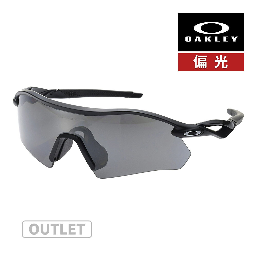 ブランド OAKLEYオークリー カテゴリー スポーツサングラス 型番 oo9495d-0136 モデル RADAR PLATEレーダー プレート フィット ローブリッジフィット フレーム MATTE BLACKマット ブラック レンズ PRIZM BLACK IRIDIUM POLARIZEDプリズム ブラック イリジウム ポラライズ 可視光線透過率 11%% 機能 プリズム（ハイコントラスト） 紫外線カット 偏光レンズ レンズカーブ 1眼レンズ 度付対応 対応不可 サイズ 【A】レンズ横幅：136 mm 【B】レンズ縦幅：45 mm 【C】ブリッジ幅：- mm 【D】テンプル長：133 mm 【E】フレーム内側：134 mm ※Eはヒンジ（折れ曲がる部分）からヒンジでの計測になります。 ※数値は当社計測 付属品 マイクロバック（ZERO TECH BASE製） 備考 - 訳あり理由 商品は本体のみとなります。その他、商品には支障のない程度の不良箇所がございます(当店判断)。格安出品のため、細かな内容についてはお答え致しかねます。当方で把握している以外の不良が見付かりましても交換・返品にかかる送料はお客様負担となりますのでご注意下さい。 関連ワード メンズ レディース ユニセックス ゴルフ 自転車 ロードバイク 野球 ドライブ 登山 アウトドア マラソン ランニング テニス 釣り 紫外線 対策 ファッション プレゼント 人気 オークレー ORIGINAL SUNGLASSES ▼お手頃価格のサングラスはこちら▼