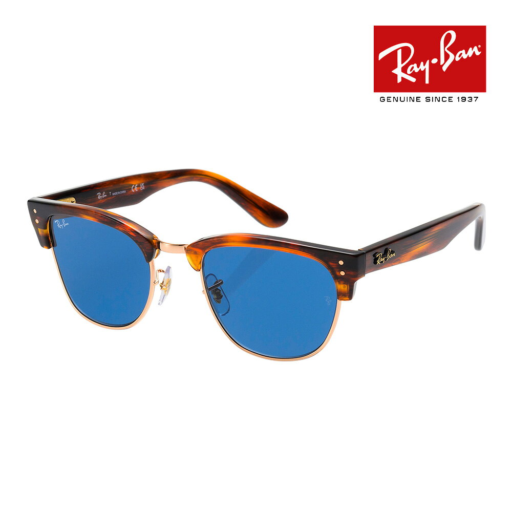 〈新品未使用〉Ray-Ban クラブラウンド サングラス ブルー 楽天市場】レイバン クラブマスター（ブランドレイバン・フレーム形状