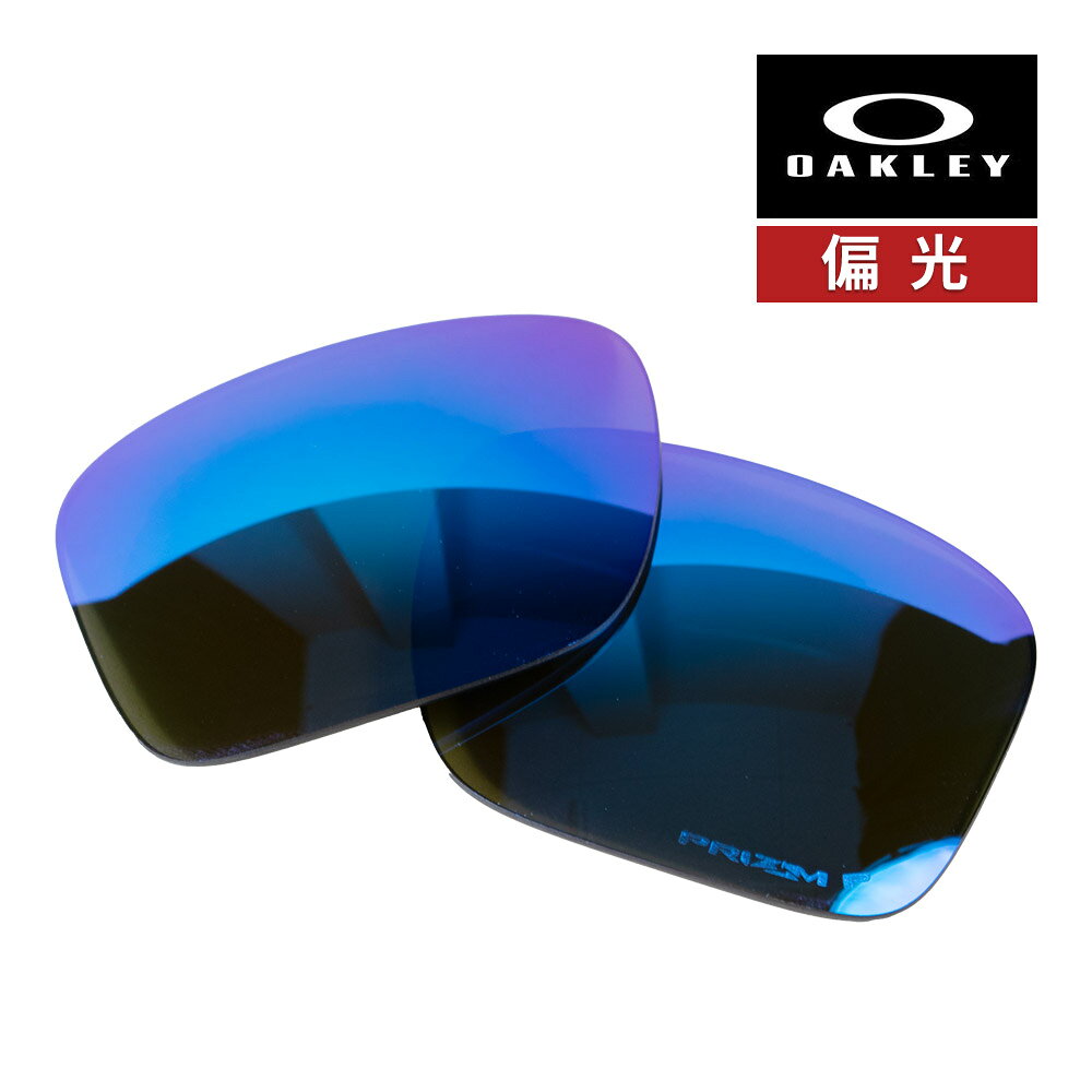 楽天市場】oakley holbrook xlの通販