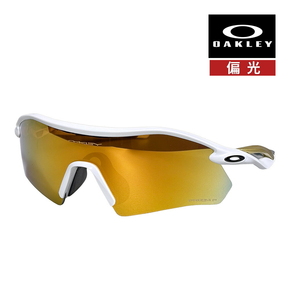 RECOMMENDATIONS ▼関連商品はこちら▼ ブランド OAKLEY / オークリー カテゴリー スポーツサングラス 型番 oo9495d-0536 モデル RADAR PLATE / レーダー プレート フィット ローブリッジフィット フレーム POLISHED WHITEポリッシュ ホワイト レンズ PRIZM 24K IRIDIUM POLARIZEDプリズム 24K イリジウム ポラライズ 可視光線透過率 11 % 機能 プリズム（ハイコントラスト） 紫外線カット 偏光レンズ レンズタイプ 1眼レンズ 度付対応 対応不可 サイズ 【A】レンズ横幅：136 mm 【B】レンズ縦幅：45 mm 【C】ブリッジ幅：- mm 【D】テンプル長：133 mm 【E】フレーム内側：134 mm ※Eはヒンジ（折れ曲がる部分）からヒンジでの計測になります。 ※数値は当社計測 付属品 マイクロバック、ケース 備考 - 関連ワード メンズ レディース ユニセックス ゴルフ 自転車 ロードバイク 野球 ドライブ 登山 アウトドア マラソン ランニング テニス 釣り 紫外線 対策 ファッション プレゼント 人気 オークレー ORIGINAL SUNGLASSES ▼お手頃価格のサングラスはこちら▼