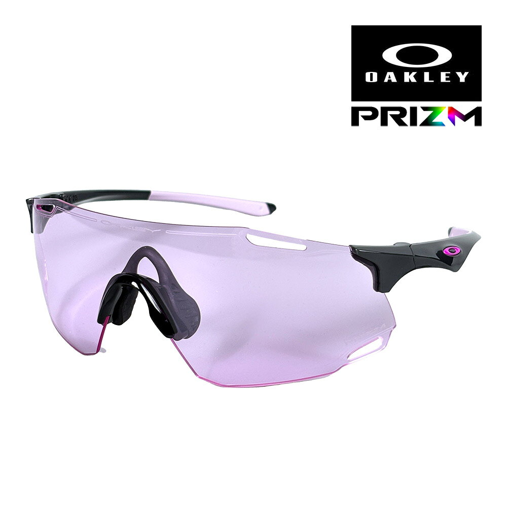 OAKLEY サングラス PRIZM LOW LIGHT 専用ケース付き 楽天市場】prizm low lightの通販