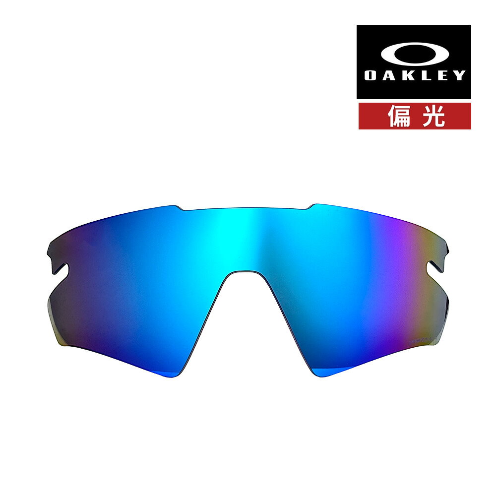 楽天市場】oakley prizm sapphire polarizedの通販