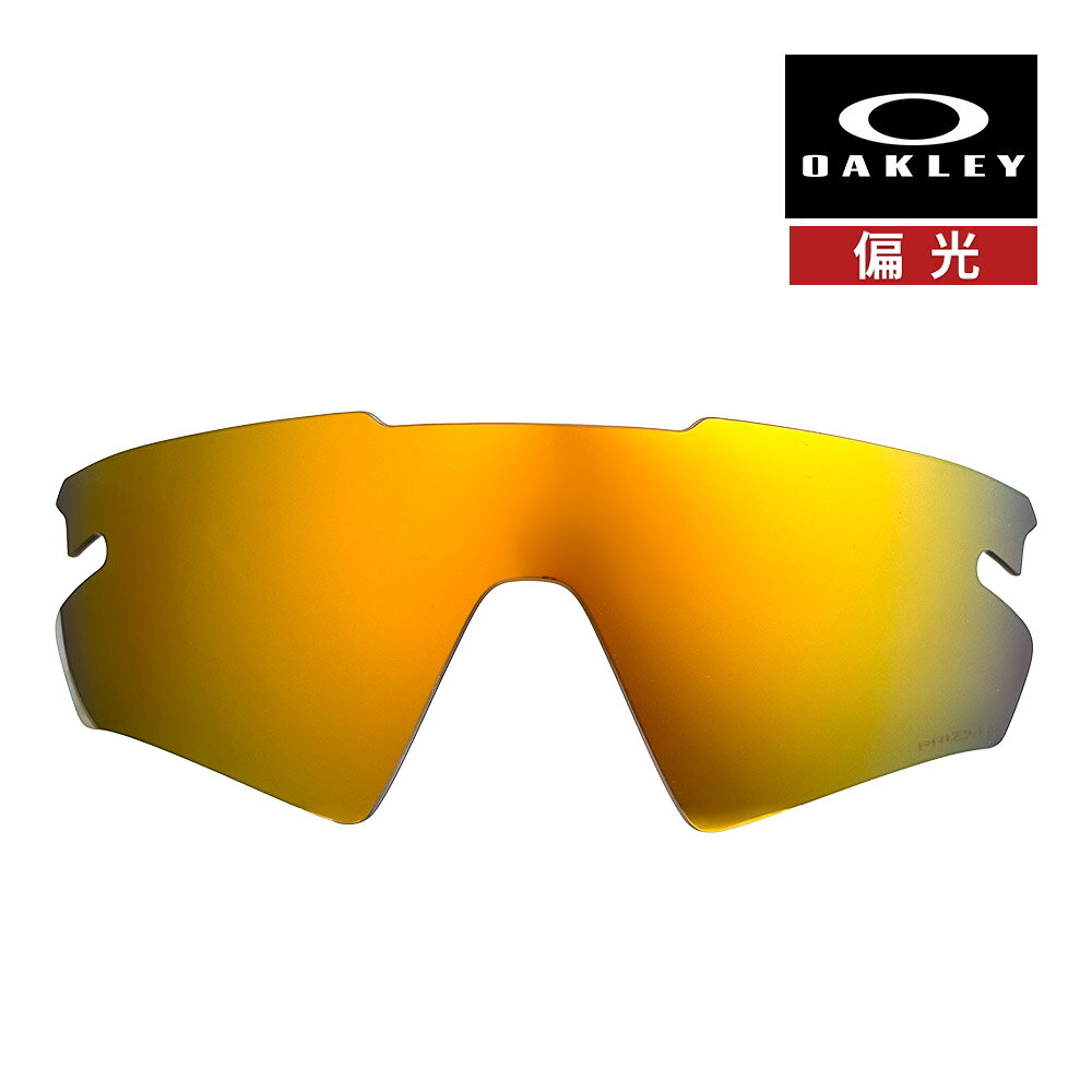 RECOMMENDATIONS ▼関連商品はこちら▼ ブランド OAKLEY / オークリー カテゴリー スポーツサングラス 交換レンズ 型番 103-629-006 モデル SPHAERA SLASH / スフィエラ スラッシュ レンズ PRIZM 24K IRIDIUM POLARIZEDプリズム 24K イリジウム ポラライズ 可視光線透過率 11 % レンズ機能 プリズム（ハイコントラスト） 紫外線カット 偏光レンズ レンズタイプ 1眼レンズ 対応モデル 型番がoo9499-から始まるフレームに対応。 付属品 マイクロバック 備考 - 関連ワード メンズ レディース ユニセックス ゴルフ 自転車 ロードバイク 野球 ドライブ 登山 アウトドア マラソン ランニング テニス 釣り 紫外線 対策 ファッション プレゼント 人気 オークレー OAKLEY▼▼ PICK UP ITEM ▼▼ ORIGINAL SUNGLASSES ▼お手頃価格のサングラスはこちら▼
