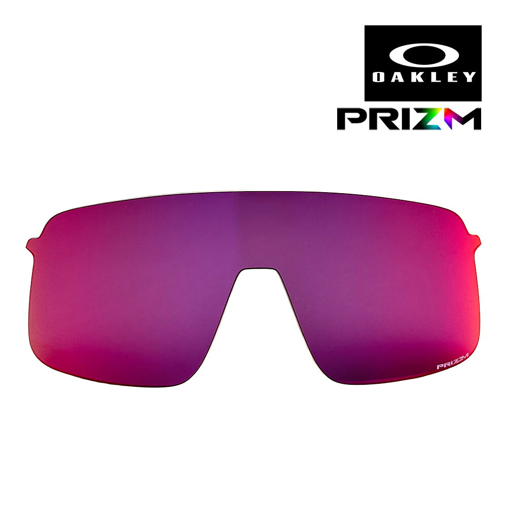 RECOMMENDATIONS ▼関連商品はこちら▼ ブランド OAKLEY / オークリー カテゴリー スポーツサングラス 交換レンズ 型番 103-637-006 モデル SUTRO LITE S / スートロ ライト S レンズ PRIZM ROADプリズム ロード 可視光線透過率 20 % レンズ機能 プリズム（ハイコントラスト） 紫外線カット レンズタイプ 1眼レンズ 対応モデル 型番がoo9496-から始まるフレームに対応。 付属品 マイクロバック 備考 - 関連ワード メンズ レディース ユニセックス ゴルフ 自転車 ロードバイク 野球 ドライブ 登山 アウトドア マラソン ランニング テニス 釣り 紫外線 対策 ファッション プレゼント 人気 オークレー OAKLEY▼▼ PICK UP ITEM ▼▼ ORIGINAL SUNGLASSES ▼お手頃価格のサングラスはこちら▼