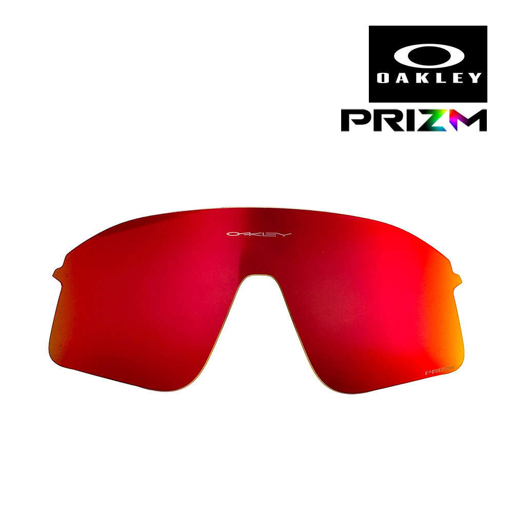 RECOMMENDATIONS ▼関連商品はこちら▼ ブランド OAKLEY / オークリー カテゴリー スポーツサングラス 交換レンズ 型番 103-659-001 モデル STUNT DEVIL / スタントデビル レンズ PRIZM FIELDプリズム フィールド 可視光線透過率 15 % レンズ機能 プリズム（ハイコントラスト） 紫外線カット レンズタイプ 1眼レンズ 対応モデル 型番がoo9517-から始まるフレームに対応。 付属品 マイクロバック 備考 - 関連ワード メンズ レディース ユニセックス ゴルフ 自転車 ロードバイク 野球 ドライブ 登山 アウトドア マラソン ランニング テニス 釣り 紫外線 対策 ファッション プレゼント 人気 オークレー OAKLEY▼▼ PICK UP ITEM ▼▼ ORIGINAL SUNGLASSES ▼お手頃価格のサングラスはこちら▼