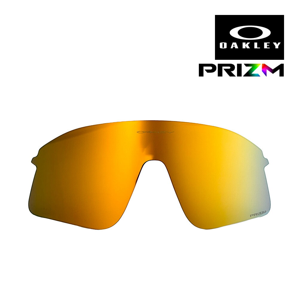 RECOMMENDATIONS ▼関連商品はこちら▼ ブランド OAKLEY / オークリー カテゴリー スポーツサングラス 交換レンズ 型番 103-659-006 モデル STUNT DEVIL / スタントデビル レンズ PRIZM LOW LIGHTプリズム ローライト 可視光線透過率 75 % レンズ機能 プリズム（ハイコントラスト） 紫外線カット レンズタイプ 1眼レンズ 対応モデル 型番がoo9517-から始まるフレームに対応。 付属品 マイクロバック 備考 - 関連ワード メンズ レディース ユニセックス ゴルフ 自転車 ロードバイク 野球 ドライブ 登山 アウトドア マラソン ランニング テニス 釣り 紫外線 対策 ファッション プレゼント 人気 オークレー OAKLEY▼▼ PICK UP ITEM ▼▼ ORIGINAL SUNGLASSES ▼お手頃価格のサングラスはこちら▼
