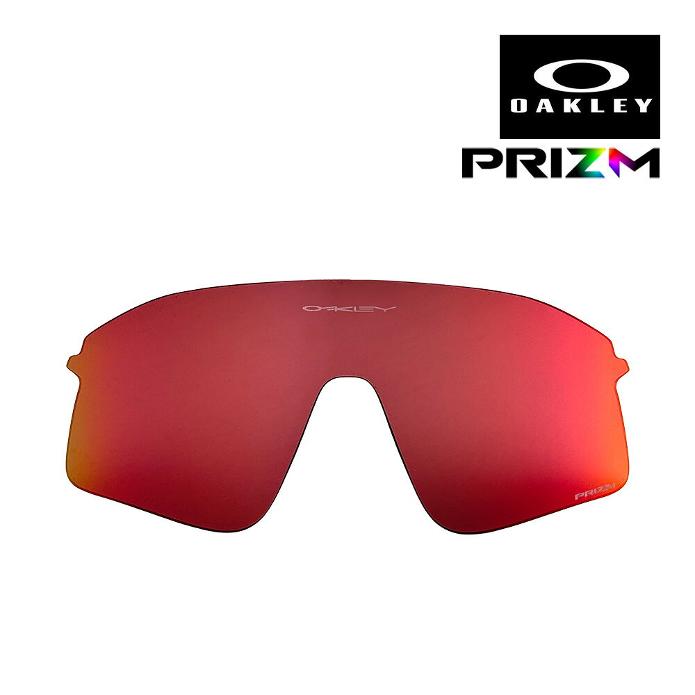 RECOMMENDATIONS ▼関連商品はこちら▼ ブランド OAKLEY / オークリー カテゴリー スポーツサングラス 交換レンズ 型番 103-660-001 モデル STUNT DEVIL S / スタント デビル S レンズ PRIZM FIELDプリズム フィールド 可視光線透過率 15 % レンズ機能 プリズム（ハイコントラスト） 紫外線カット レンズタイプ 1眼レンズ 対応モデル 型番がoo9518-から始まるフレームに対応。 付属品 マイクロバック 備考 - 関連ワード メンズ レディース ユニセックス ゴルフ 自転車 ロードバイク 野球 ドライブ 登山 アウトドア マラソン ランニング テニス 釣り 紫外線 対策 ファッション プレゼント 人気 オークレー OAKLEY▼▼ PICK UP ITEM ▼▼ ORIGINAL SUNGLASSES ▼お手頃価格のサングラスはこちら▼