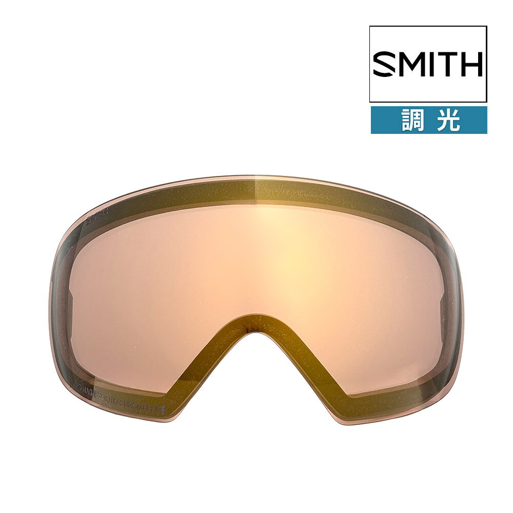 楽天市場】smith ゴーグル i/o mag スペアレンズの通販