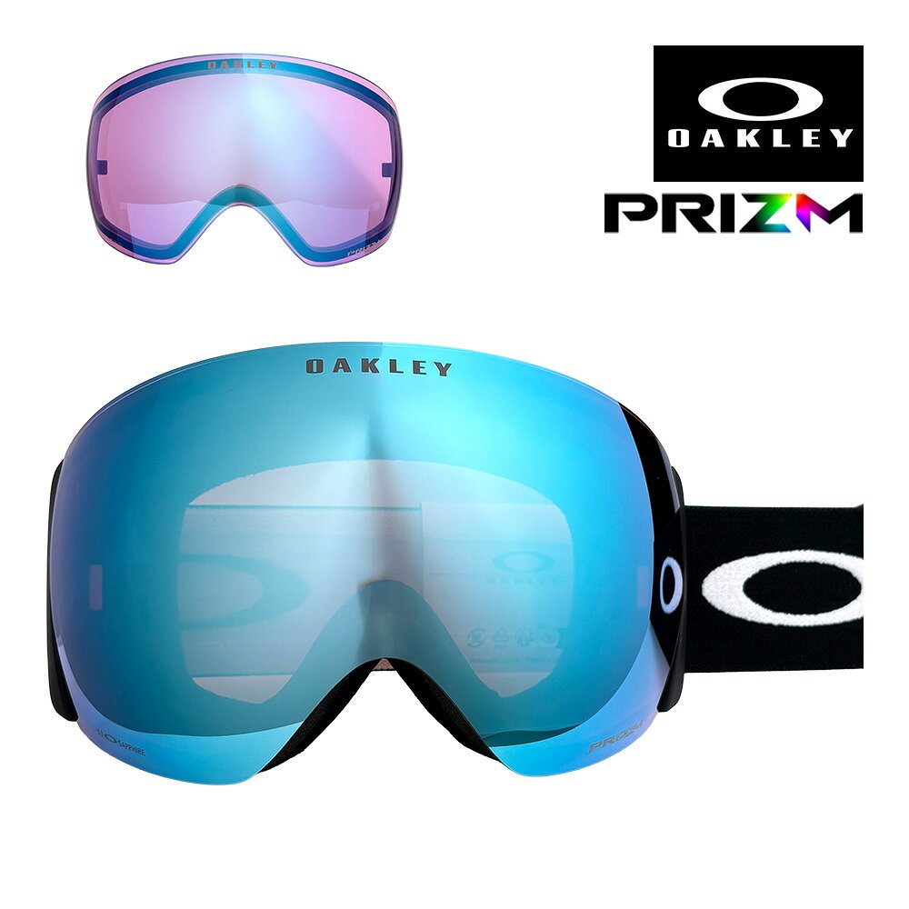 RECOMMENDATIONS ▼関連商品はこちら▼ VARIATION ▼商品バリエーションはこちら▼ ブランド OAKLEYオークリー カテゴリー ゴーグル 型番 oo7138-02 モデル FLIGHT DECK PRO Lフライトデッキ プロ L フィット ユニバーサルフィット フレーム MATTE BLACKマット ブラック 装着レンズカラー/ 可視光線透過率 PRIZM SNOW SAPPHIRE IRIDIUM / 13 %プリズム スノー サファイア イリジウム 装着レンズ機能 プリズム（ハイコントラスト） 紫外線カット シングルレンズ アンチフォグ 付属レンズカラー/ 可視光線透過率 PRIZM SNOW ICED IRIDIUM / 38 %プリズム スノー アイス イリジウム 付属品 マイクロバック、純正ゴーグルケース 備考 外箱には破れや、シワがあることが稀にございますが、中の商品に問題がなければ良品とさせて頂き、補償対象外とさせて頂きます。眼鏡に対応していますが、形状によってはご利用頂けない場合がございます。 関連ワード ウィンタースポーツ スノーボード スノボ スノボー SNOWBOAD スキー SKI バックカントリー メンズ 男性 レディース 女性 ユニセックス 大人 ORIGINAL GOGGLES ▼お手頃価格のゴーグルはこちら▼