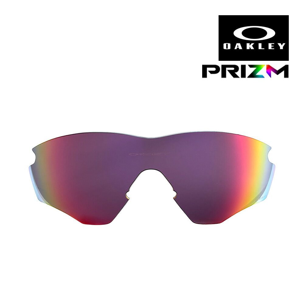 Sunglasses - オークリー エムツーフレーム XL 101-648-007 ハイブリッジフィット サングラス 交換レンズ プリズム OAKLEY M2 FRAME XL LENS