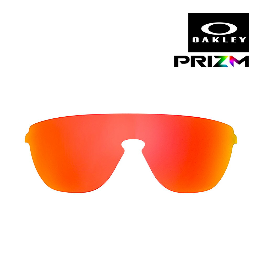 Rakuten - オークリー コリドー 103-596-003 サングラス 交換レンズ プリズム OAKLEY CORRIDOR LENS