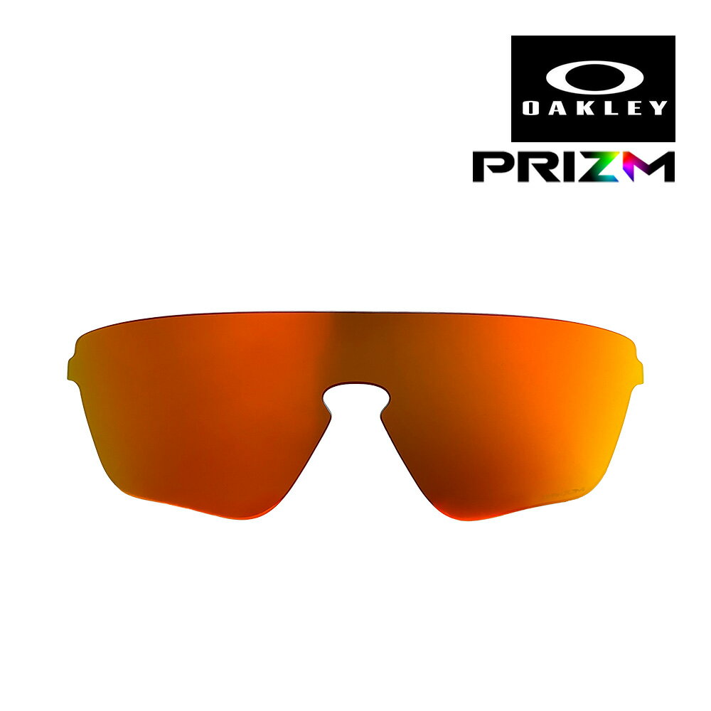 RECOMMENDATIONS ▼関連商品はこちら▼ ブランド OAKLEY / オークリー カテゴリー スポーツサングラス 交換レンズ 型番 103-622-007 モデル CORRIDOR SQ / コリドー スクエアード レンズ PRIZM RUBY IRIDIUMプリズム ルビー イリジウム 可視光線透過率 17 % レンズ機能 プリズム（ハイコントラスト） 紫外線カット レンズタイプ 4カーブ 対応モデル 型番がoo9415-からはじまるフレームに対応。 付属品 マイクロバック、ケース、鼻パッド（大小）※装着分含む 備考 - 関連ワード メンズ レディース ユニセックス ゴルフ 自転車 ロードバイク 野球 ドライブ 登山 アウトドア マラソン ランニング テニス 釣り 紫外線 対策 ファッション プレゼント 人気 オークレー OAKLEY▼▼ PICK UP ITEM ▼▼ ORIGINAL SUNGLASSES ▼お手頃価格のサングラスはこちら▼