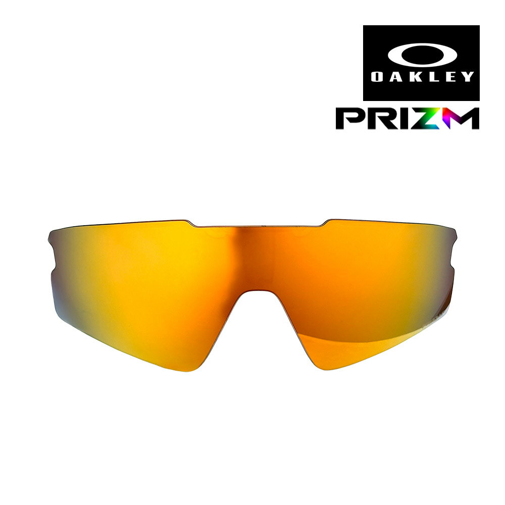 オークリー スフィエラ ストライク 103-664-003 ハイブリッジフィット サングラス プリズム OAKLEY SPHAERA STRIKE SUNGLASS