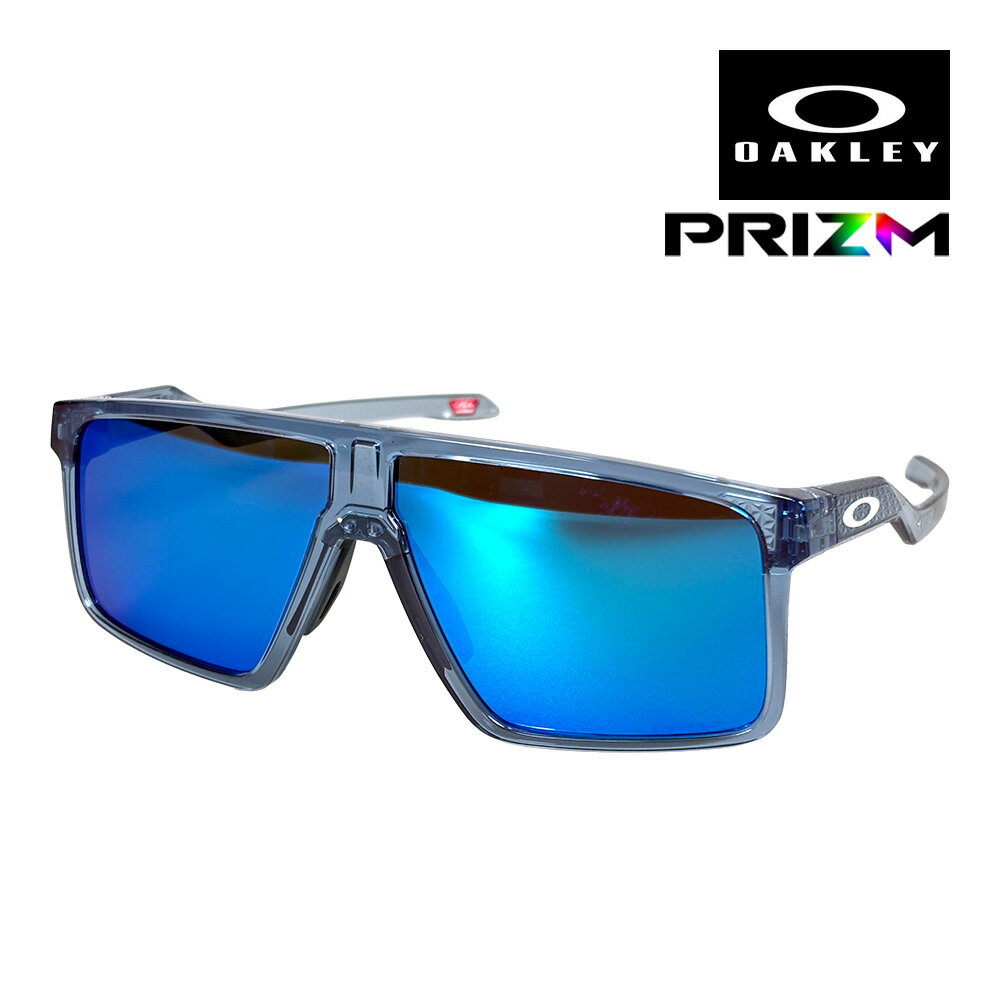 Rakuten - オークリー へルックス oo9285-0861 ユニバーサルフィット サングラス プリズム OAKLEY HELUX SUNGLASS