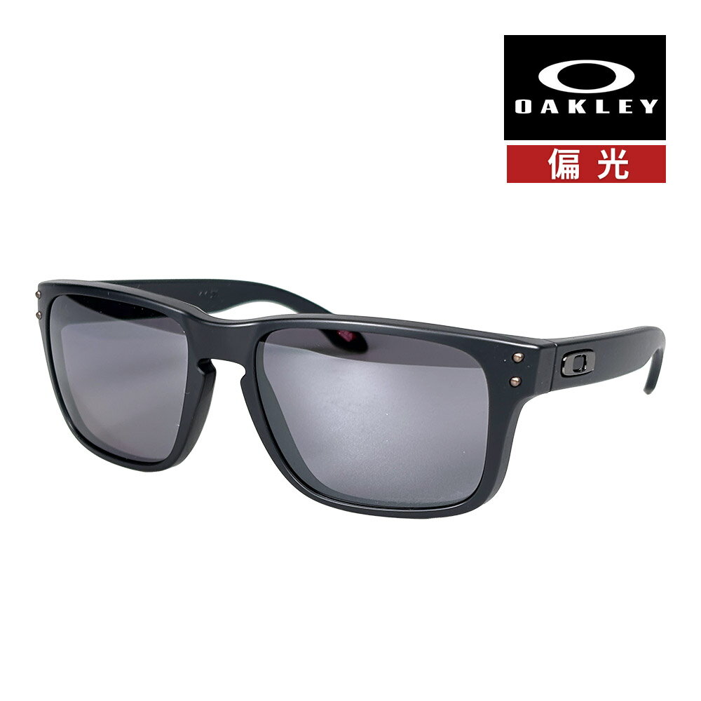 Rakuten - オークリー ホルブルック S oo9509-0153 ハイブリッジフィット サングラス 偏光レンズ プリズム OAKLEY HOLBROOK S SUNGLASS