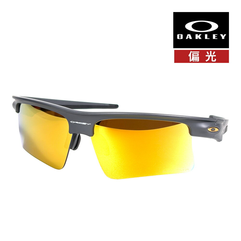 Rakuten - オークリー バイスフィエラ スピード oo9534-0368 ハイブリッジフィット サングラス 偏光レンズ プリズム OAKLEY BISPHAERA SPEED SUNGLASS