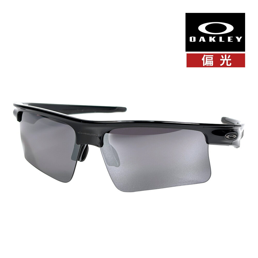 乐天商城 - オークリー バイスフィエラ スピード oo9534-1068 ハイブリッジフィット サングラス 偏光レンズ プリズム OAKLEY BISPHAERA SPEED SUNGLASS