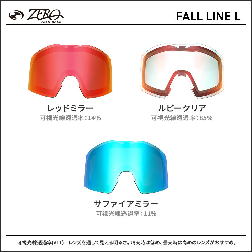 【訳あり】 オークリー ゴーグル 交換レンズ ...の紹介画像2