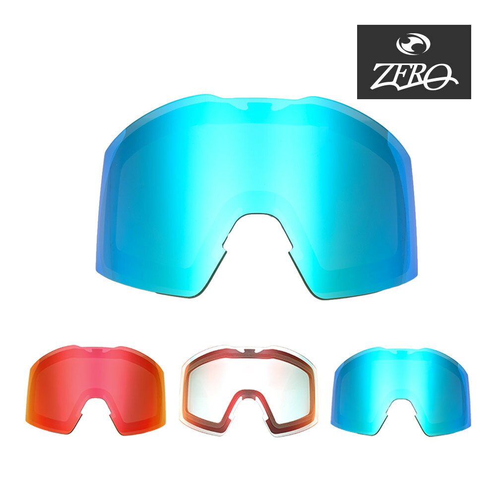 オークリー ゴーグル 交換レンズ フォールライン L ZERO TECH BASE製 互換レンズ OAKLEY FALL LINE L LENS