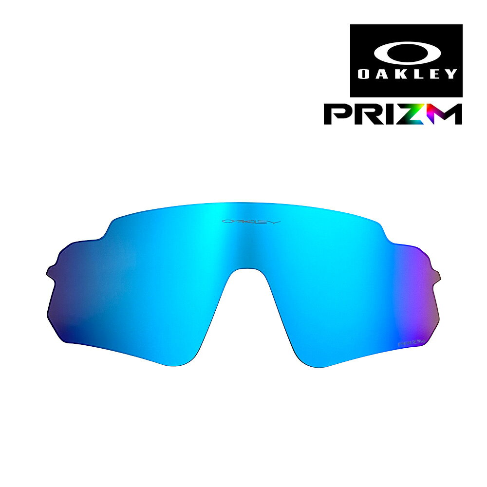 RECOMMENDATIONS ▼関連商品はこちら▼ ブランド OAKLEY / オークリー カテゴリー スポーツサングラス 交換レンズ 型番 103-662-002 モデル STUNT DEVIL / スタントデビル レンズ PRIZM SAPPHIRE IRIDIUMプリズム サファイア イリジウム 可視光線透過率 12 % レンズ機能 プリズム（ハイコントラスト） 紫外線カット レンズタイプ 1眼レンズ 対応モデル 型番がoo9525-から始まるフレームに対応。 付属品 マイクロバック 備考 - 関連ワード メンズ レディース ユニセックス ゴルフ 自転車 ロードバイク 野球 ドライブ 登山 アウトドア マラソン ランニング テニス 釣り 紫外線 対策 ファッション プレゼント 人気 オークレー OAKLEY▼▼ PICK UP ITEM ▼▼ ORIGINAL SUNGLASSES ▼お手頃価格のサングラスはこちら▼