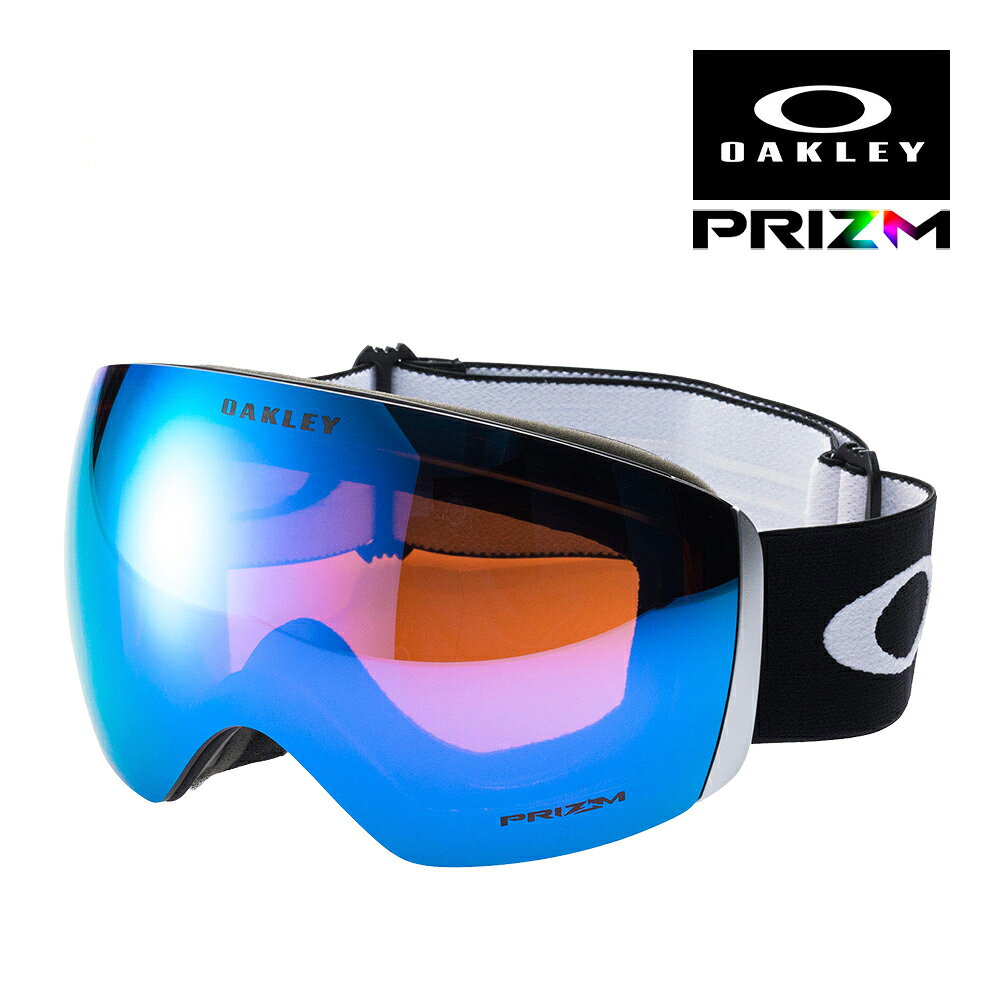 RECOMMENDATIONS ▼関連商品はこちら▼ VARIATION ▼商品バリエーションはこちら▼ ブランド OAKLEYオークリー カテゴリー ゴーグル 型番 oo7050-20 モデル FLIGHT DECK Lフライトデッキ L フィット ユニバーサルフィットグローバルフィット ※別称 フレーム MATTE BLACKマット ブラック レンズカラー/ 可視光線透過率 PRIZM SNOW SAPPHIRE IRIDIUM / 13 %プリズム スノー サファイア イリジウム 機能 プリズム（ハイコントラスト） 紫外線カット ダブルレンズ アンチフォグ 付属品 マイクロバック 備考 ゴーグルケースは付属致しておりません。FLIGHT DECK XL と FLIGHT DECK L は同一商品となります。外箱には破れや、シワがあることが稀にございますが、中の商品に問題がなければ良品とさせて頂き、補償対象外とさせて頂きます。眼鏡に対応していますが、形状によってはご利用頂けない場合がございます。 関連ワード ウィンタースポーツ スノーボード スノボ スノボー SNOWBOAD スキー SKI バックカントリー メンズ 男性 レディース 女性 ユニセックス 大人 ORIGINAL GOGGLES ▼お手頃価格のゴーグルはこちら▼