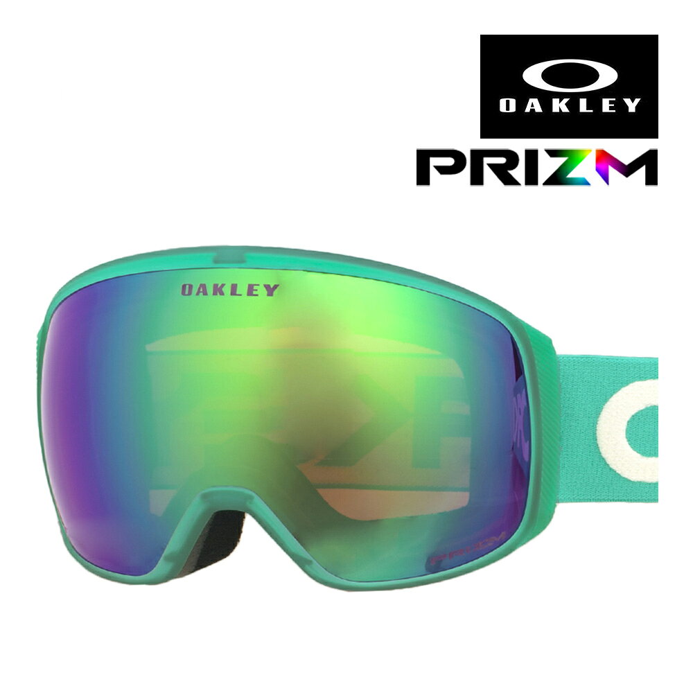 RECOMMENDATIONS ▼関連商品はこちら▼ VARIATION ▼商品バリエーションはこちら▼ ブランド OAKLEYオークリー カテゴリー ゴーグル 型番 oo7104-40 モデル FLIGHT TRACKER Lフライトトラッカー L フィット ユニバーサルフィットグローバルフィット ※別称 フレーム MATTE B1B CELESTEマット B1B セレステ レンズカラー/ 可視光線透過率 PRIZM SNOW JADE IRIDIUM / 13 %プリズム スノー ジェイド イリジウム 機能 プリズム（ハイコントラスト） 紫外線カット ダブルレンズ アンチフォグ 付属品 マイクロバック 備考 ゴーグルケースは付属致しておりません。FLIGHT TRACKER XL と FLIGHT TRACKER L は同一商品となります。外箱には破れや、シワがあることが稀にございますが、中の商品に問題がなければ良品とさせて頂き、補償対象外とさせて頂きます。眼鏡に対応していますが、形状によってはご利用頂けない場合がございます。 関連ワード ウィンタースポーツ スノーボード スノボ スノボー SNOWBOAD スキー SKI バックカントリー メンズ 男性 レディース 女性 ユニセックス 大人 ORIGINAL GOGGLES ▼お手頃価格のゴーグルはこちら▼
