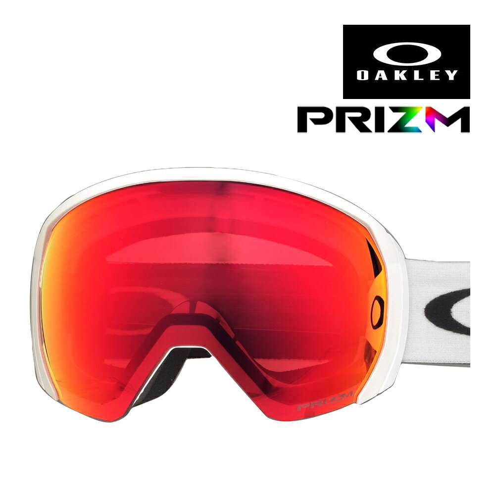 オークリー ゴーグル フライトパス L oo7110-13 ユニバーサルフィット OAKLEY FLIGHT PATH L GOGGLES グローバルフィ…