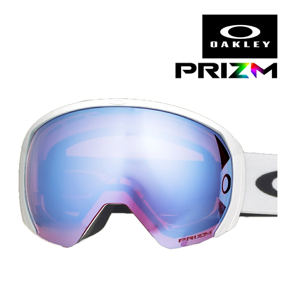 RECOMMENDATIONS ▼関連商品はこちら▼ ブランド OAKLEYオークリー カテゴリー ゴーグル 型番 oo7110-26 モデル FLIGHT PATH Lフライトパス L フィット ユニバーサルフィットグローバルフィット ※別称 フレーム MATTE WHITEマット ホワイト レンズカラー/ 可視光線透過率 PRIZM SNOW SAPPHIRE IRIDIUM / 13 %プリズム スノー サファイア イリジウム 機能 プリズム（ハイコントラスト） 紫外線カット ダブルレンズ アンチフォグ 付属品 マイクロバック 備考 ゴーグルケースは付属致しておりません。FLIGHT PATH XL と FLIGHT PATH L は同一商品となります。外箱には破れや、シワがあることが稀にございますが、中の商品に問題がなければ良品とさせて頂き、補償対象外とさせて頂きます。眼鏡に対応していますが、形状によってはご利用頂けない場合がございます。 関連ワード ウィンタースポーツ スノーボード スノボ スノボー SNOWBOAD スキー SKI バックカントリー メンズ 男性 レディース 女性 ユニセックス 大人 ORIGINAL GOGGLES ▼お手頃価格のゴーグルはこちら▼