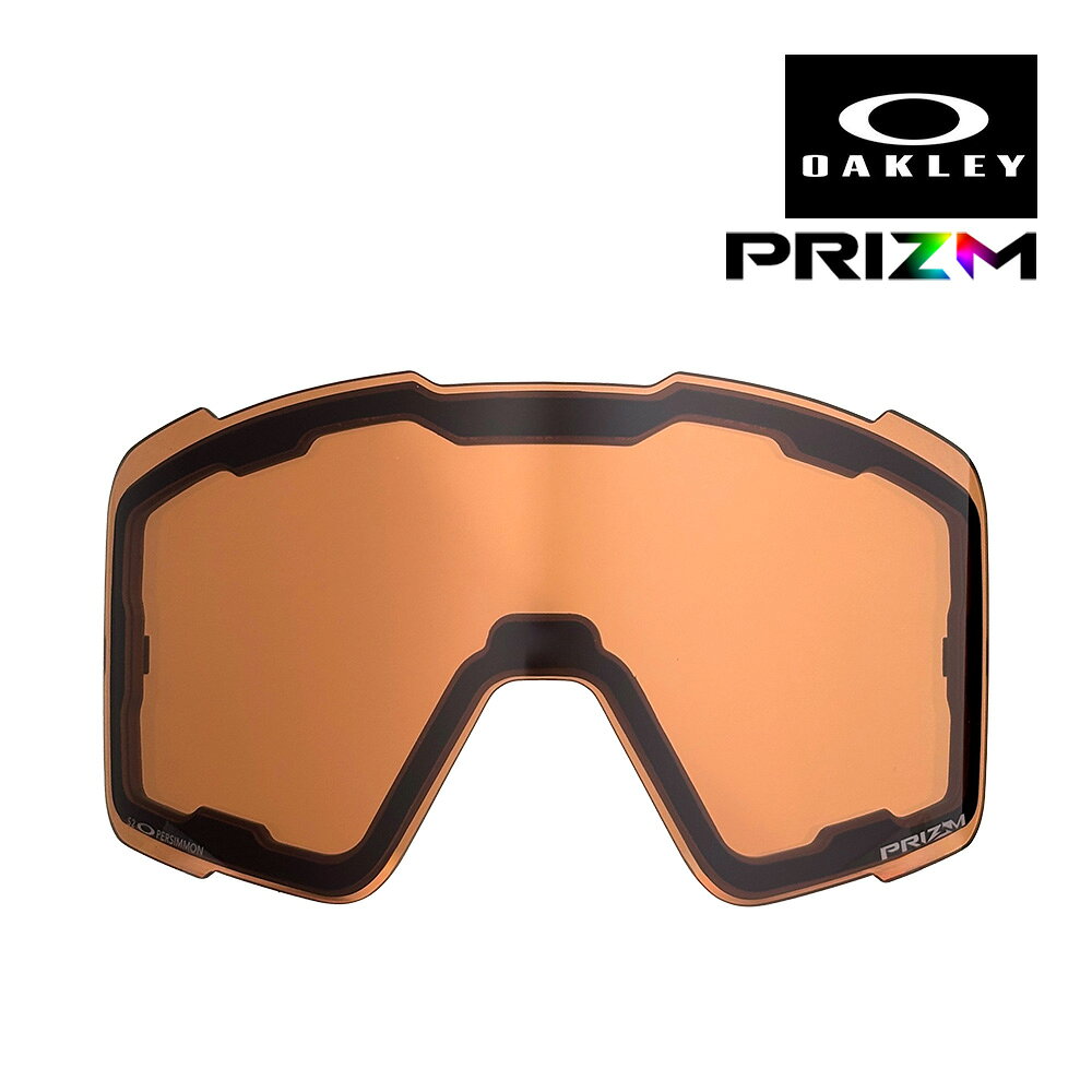 オークリー ゴーグル 交換レンズ ラインマイナー プロ L aoo7136ls-000013 OAKLEY LINE MINER PRO L LENS プリズム …