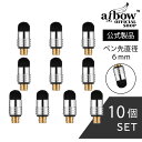 aibow 公式サイト タッチペン 交換用ペン先 高感度タイプ タブレット対応 強化ガラス製液晶保護フィルム推奨 直径 6mm 10個セット