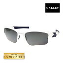 オークリー フラックジャケット スタンダードフィット サングラス 03-943 OAKLEY FLAK JACKET XLJ スポーツサングラス 度付き対応 セット内容選択可