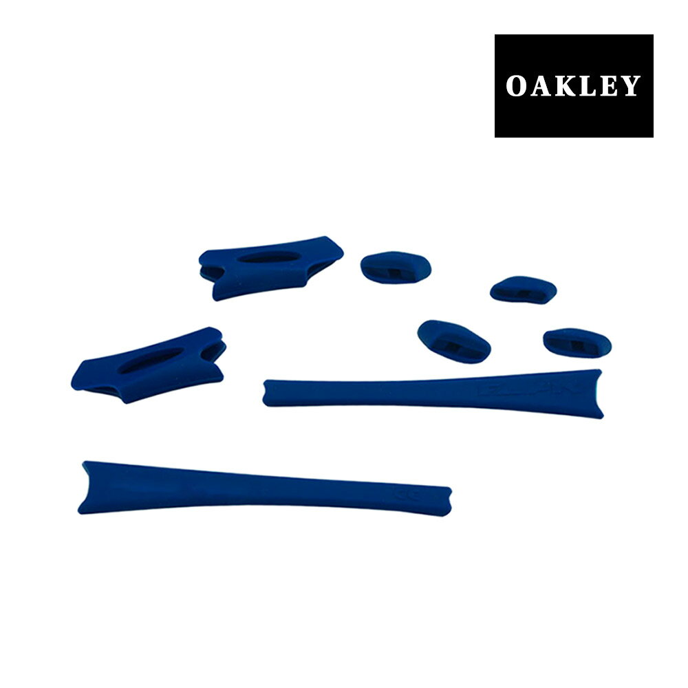 オークリー イヤーソック フラックジャケット ノーズパッド アクセサリーキット OAKLEY 交換用パーツ FLAK JACKET 06-215