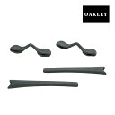 オークリー イヤーソック レーダー ノーズパッド アクセサリーキット OAKLEY 交換用パーツ RADAR 06-217